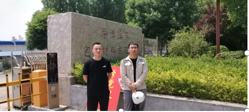 QQ截图20230607164304.png