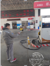 QQ截图20230608173342.png QQ截图20230608173342.png