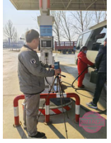 QQ截图20230608173607.png QQ截图20230608173607.png