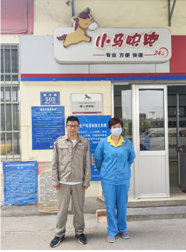 QQ截图20230608171950.png QQ截图20230608171950.png