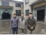 QQ截图20230608174506.png QQ截图20230608174506.png