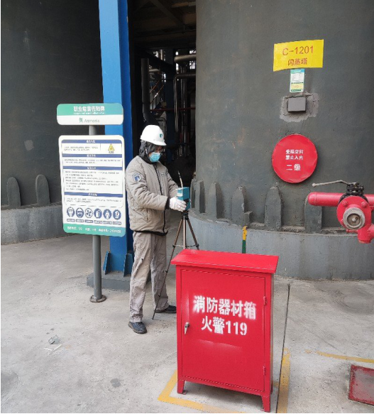 QQ截图20230608133825.png