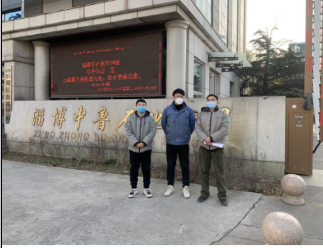 QQ截图20230608141038.png