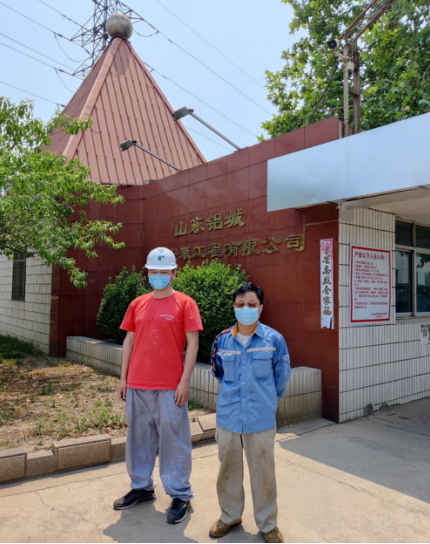 QQ截图20230609113056.png QQ截图20230609113056.png