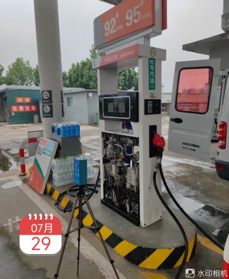 QQ截图20230609131502.png QQ截图20230609131502.png