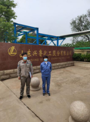 QQ截图20230609144914.png QQ截图20230609144914.png