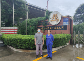 QQ截图20230609154119.png QQ截图20230609154119.png