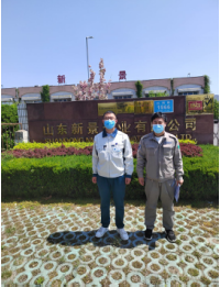 QQ截图20230609135002.png