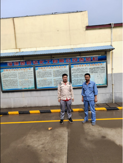 QQ截图20230609113232.png