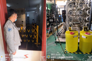 QQ截图20230609163102.png QQ截图20230609163102.png