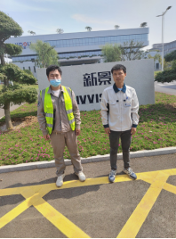 QQ截图20230609162338.png QQ截图20230609162338.png