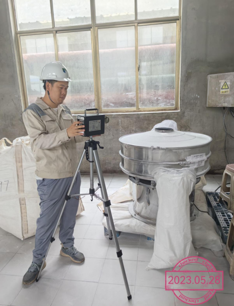 QQ截图20230717103754.png QQ截图20230717103754.png