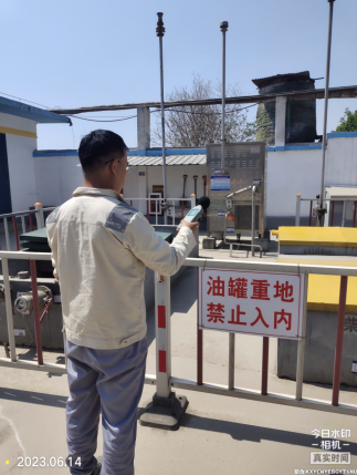 QQ截图20230717110426.png QQ截图20230717110426.png