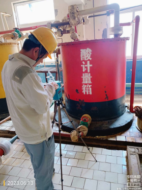 QQ截图20230717112601.png QQ截图20230717112601.png