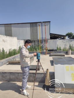 QQ截图20230717113258.png QQ截图20230717113258.png