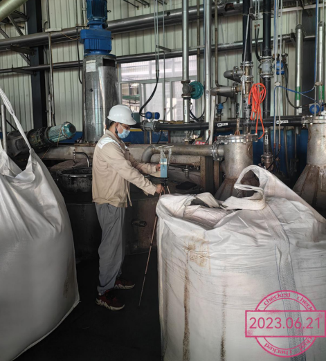 QQ截图20230729164459.png QQ截图20230729164459.png
