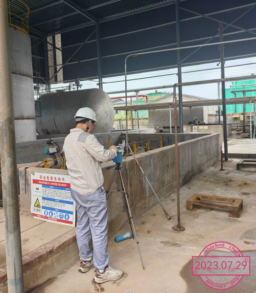 QQ截图20230908130849.png QQ截图20230908130849.png