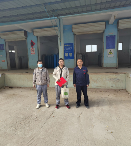 QQ截图20231106112111.png
