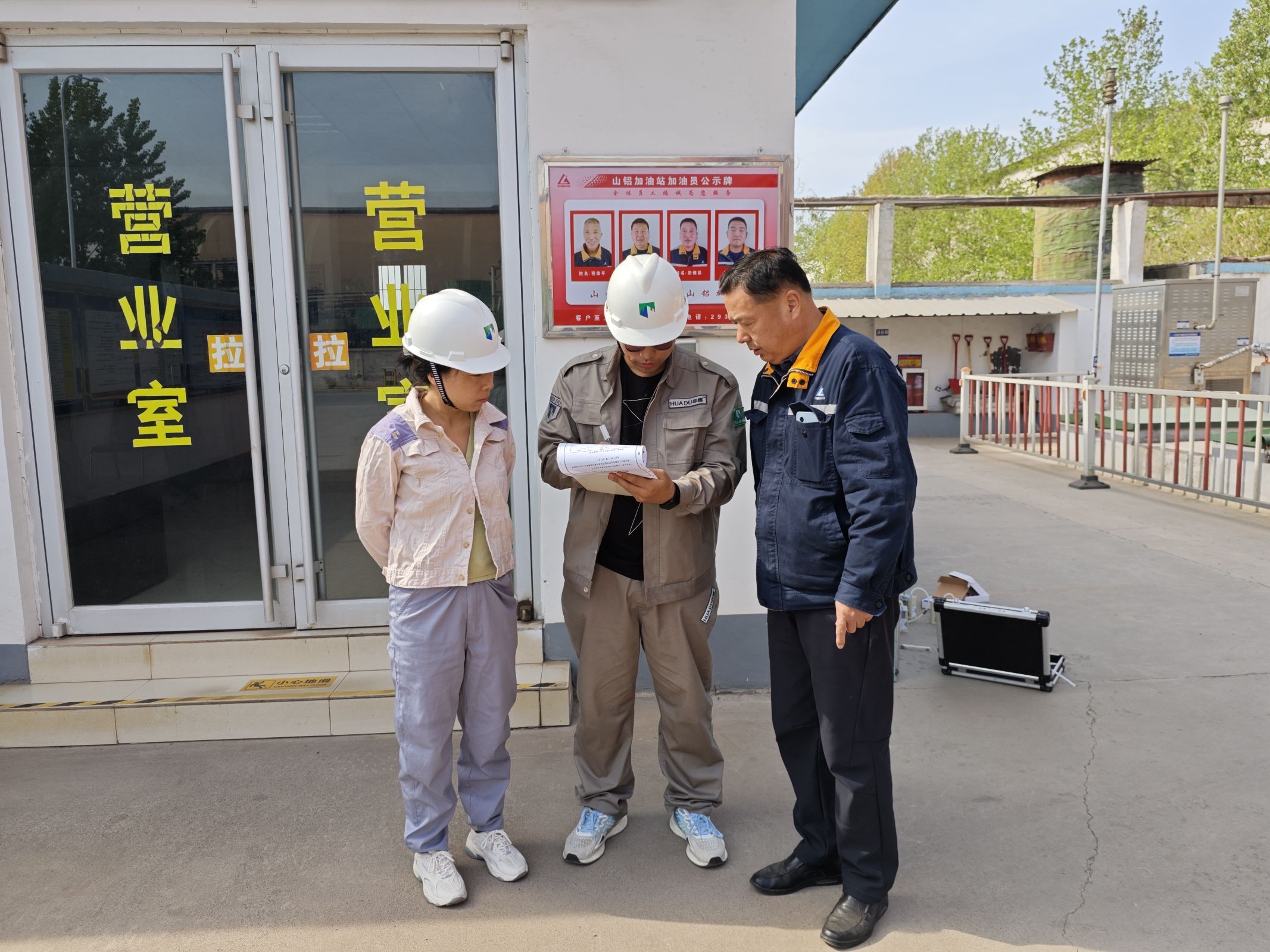 QQ图片20240829140917.jpg QQ图片20240829140917.jpg