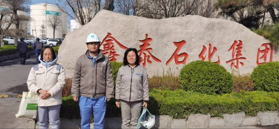 QQ图片20240829105725.jpg