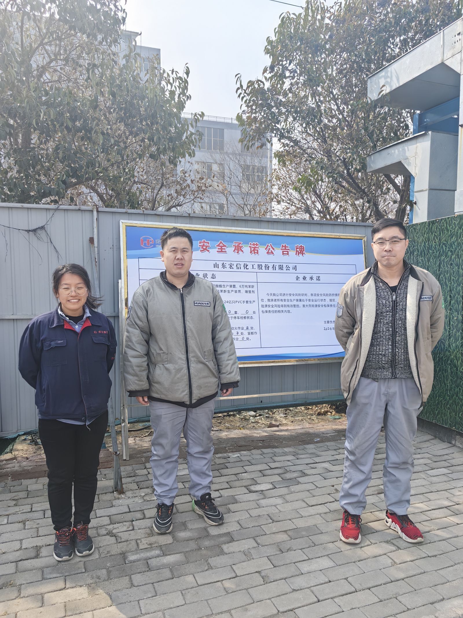 QQ图片20240829144141.jpg QQ图片20240829144141.jpg