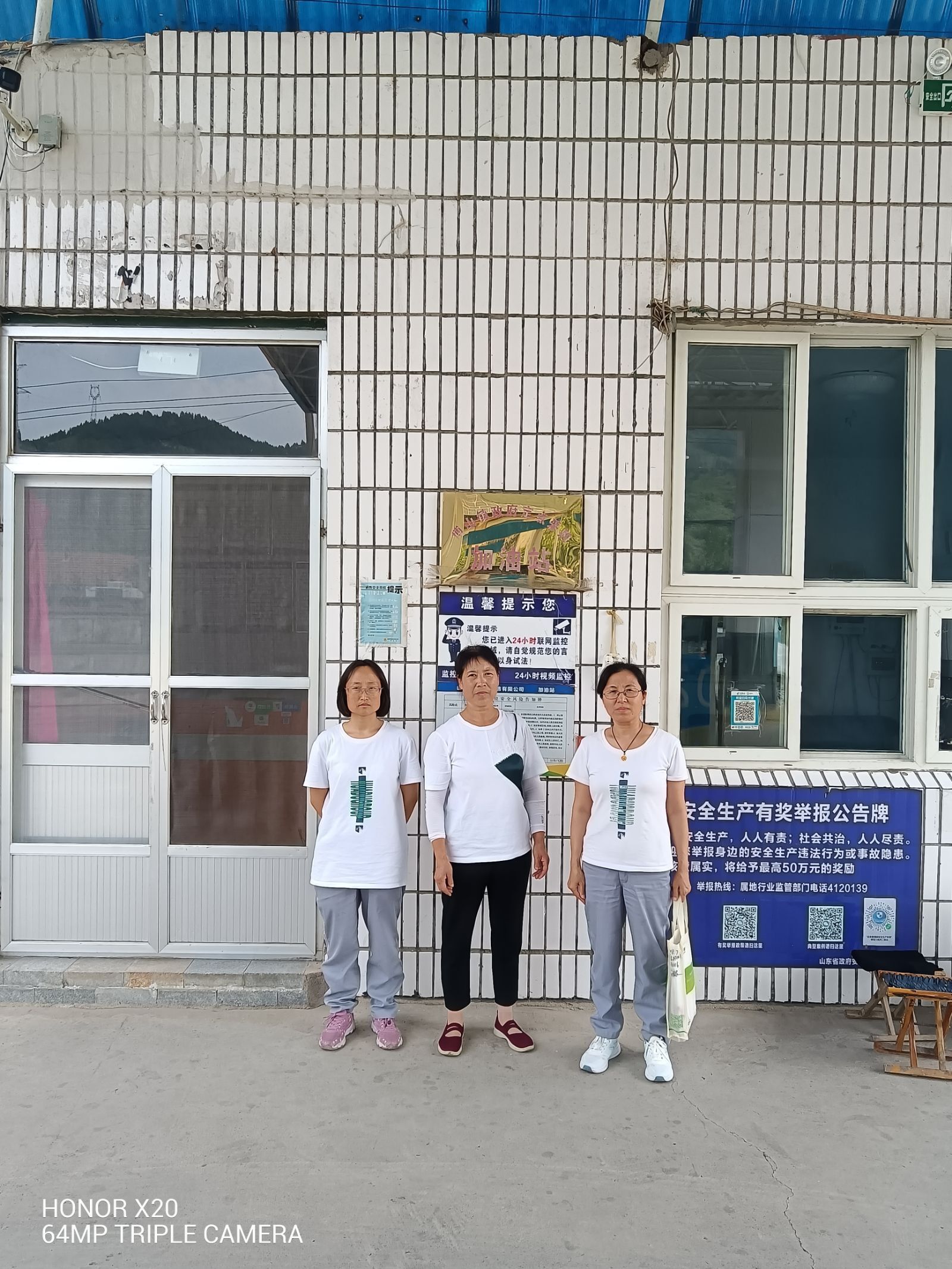 QQ图片20240807100813.jpg
