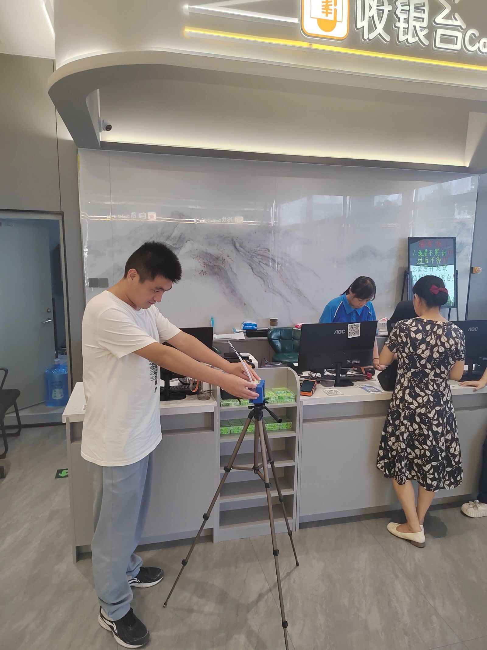 QQ图片20240827111033.jpg QQ图片20240827111033.jpg
