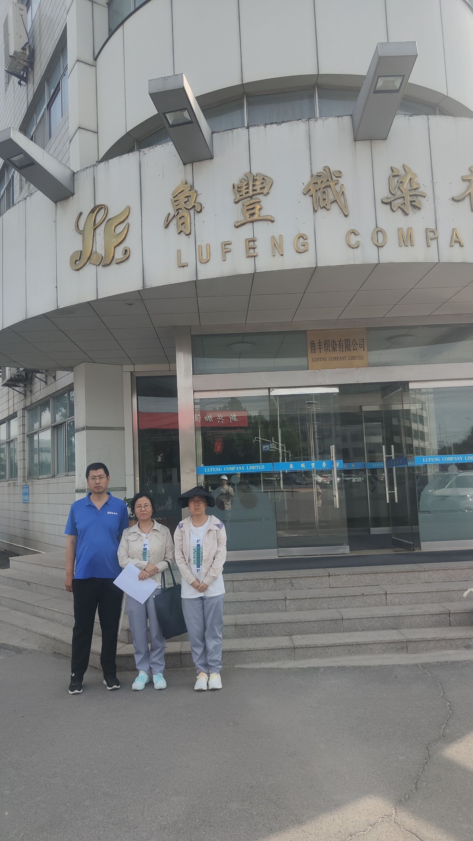 QQ图片20240905102145.jpg QQ图片20240905102145.jpg