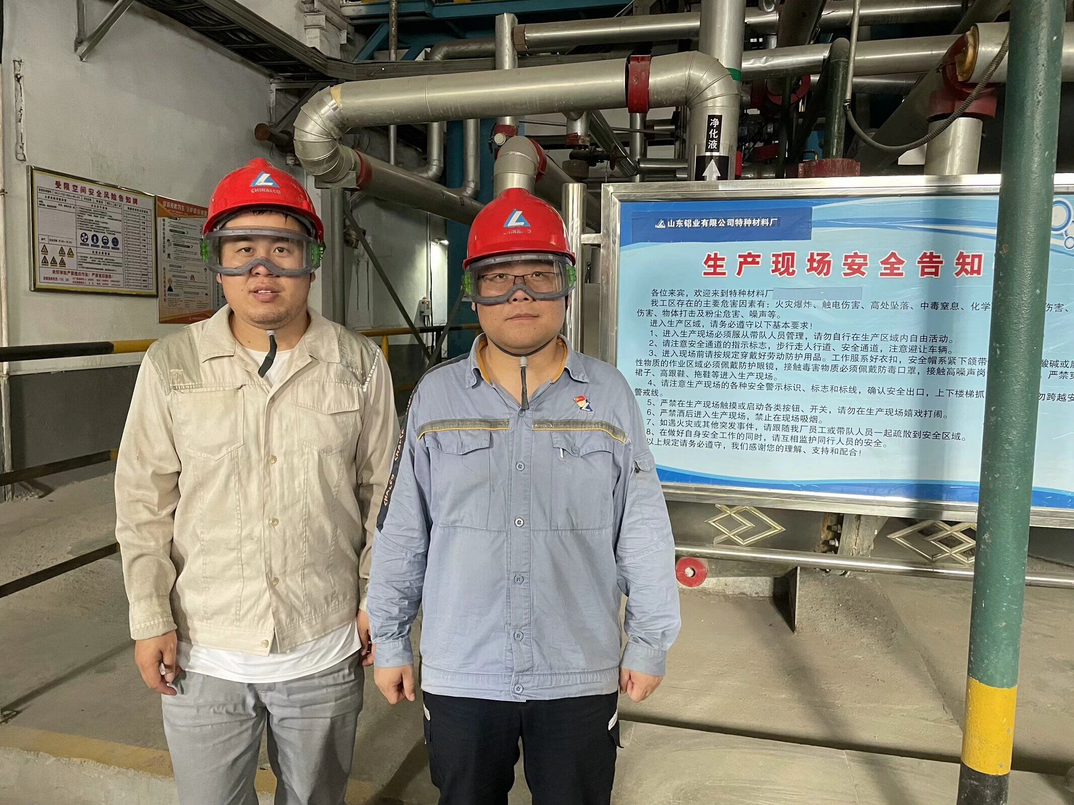 QQ图片20240905111257.jpg QQ图片20240905111257.jpg