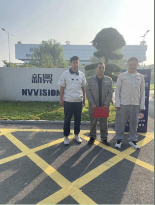 QQ截图20241121104638.png