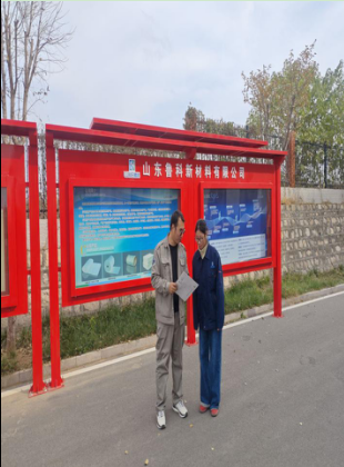 QQ截图20241130105425.png