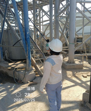 QQ20250807-142933.png