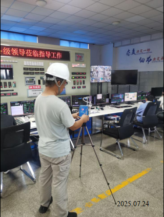 QQ20250807-142250.png