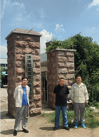 d84603de-f452-49d2-a874-80dc4d29d8ad.png