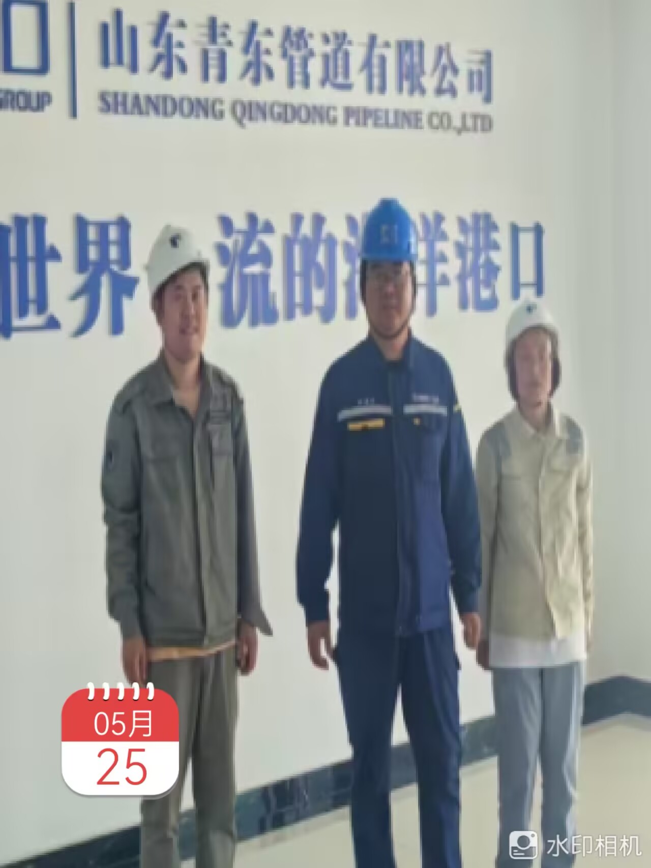 92cb07ee562095b0845c2ac28ac91e9b_720.jpg