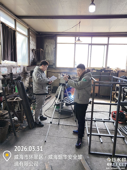 QQ20260520-113939.png