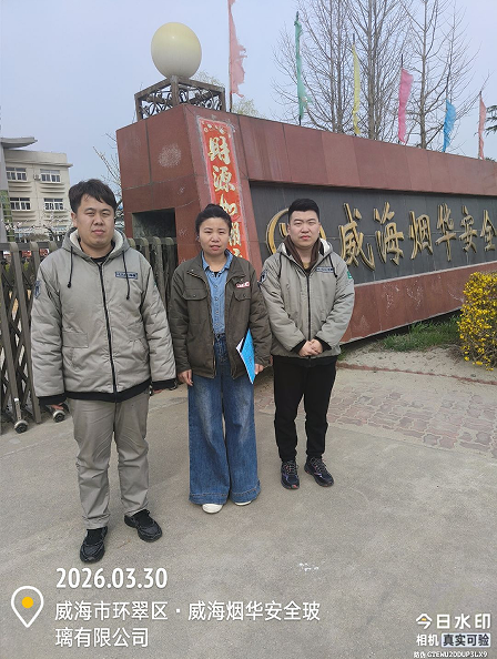 QQ20260520-113818.png