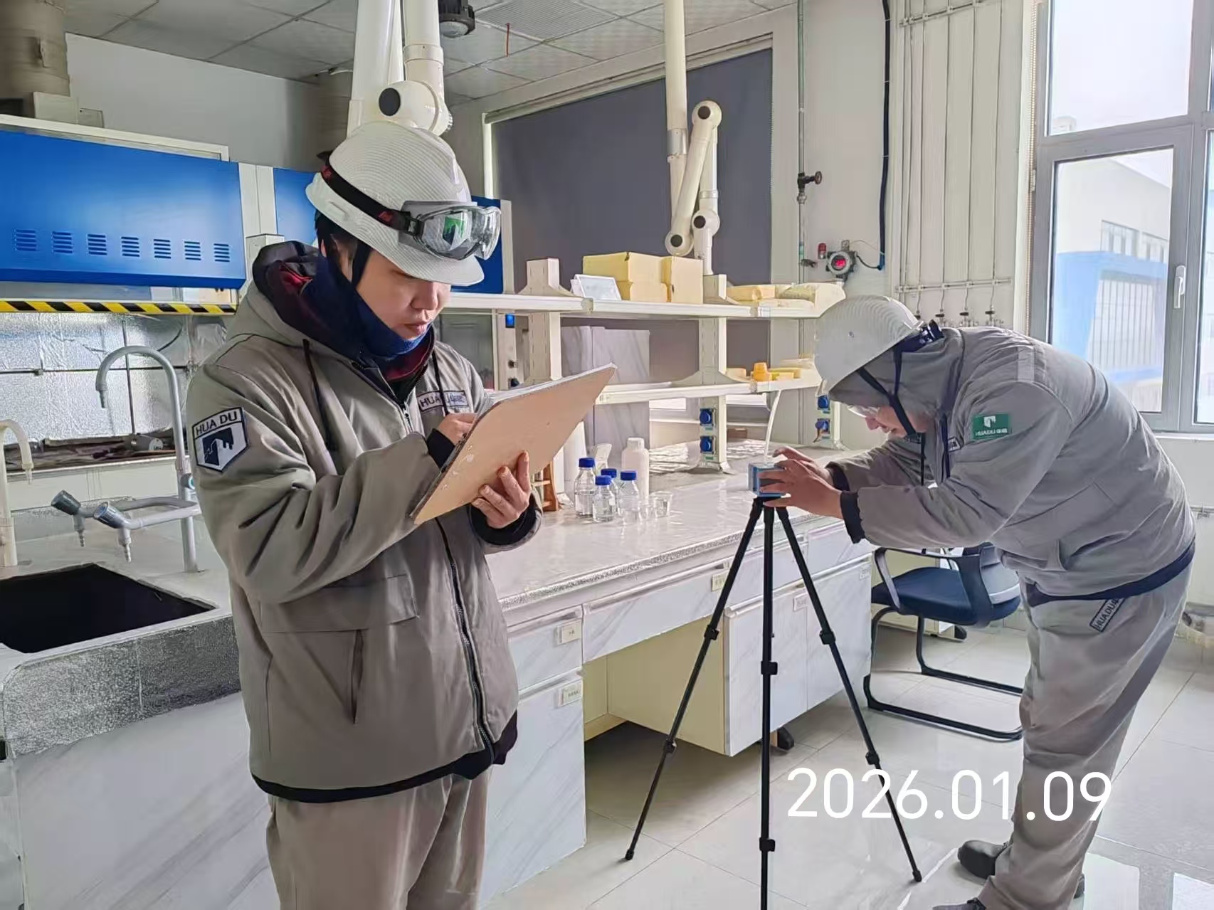 微信图片_20260529130923_30_219.jpg