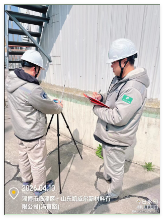 QQ20260626-131657.png