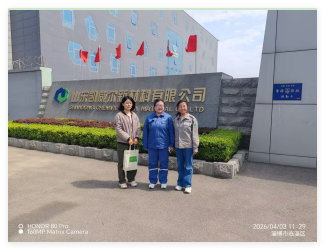 QQ20260626-131623.png