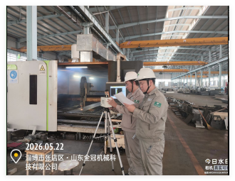 QQ20260627-093727.png