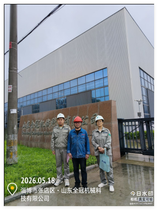 QQ20260627-093704.png