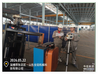 QQ20260627-093736.png