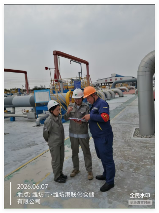 QQ20260829-084922.png