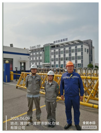 QQ20260829-084937.png