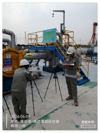 QQ20260829-085017.png