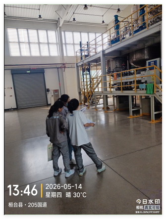 QQ20260904-133859.png