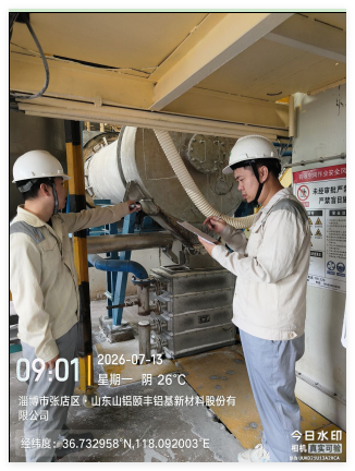 QQ20260910-110049.png