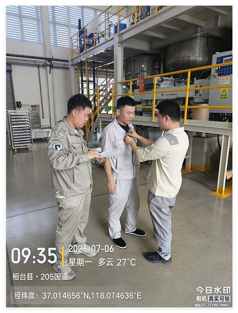 QQ20260915-091034.png