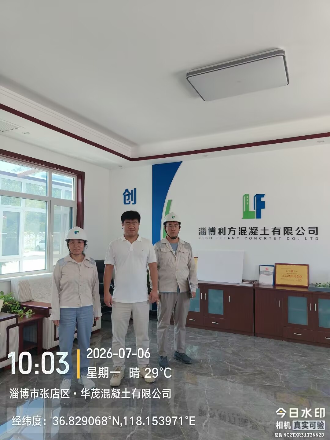 F6A6F3BDC0550FE19DC95DB53A87CD6F.jpg